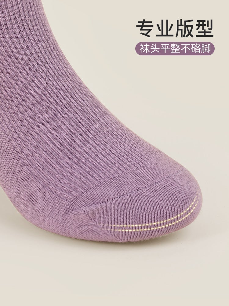 Loquat Dance Socks Three-Piece Bottom Modern Dance Socks Adult Dance Practice Professional Non-Slip Dance Socks Children'S Ballet Socks - Image 4